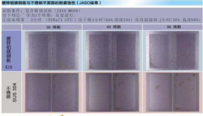 圖片8.png 圖片8.png